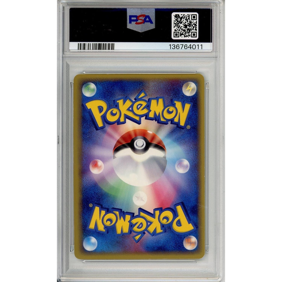 Pokemon Graded: JP Gengar ex 48/82 Flight of Legends (2004) SWIRL Holo PSA 6