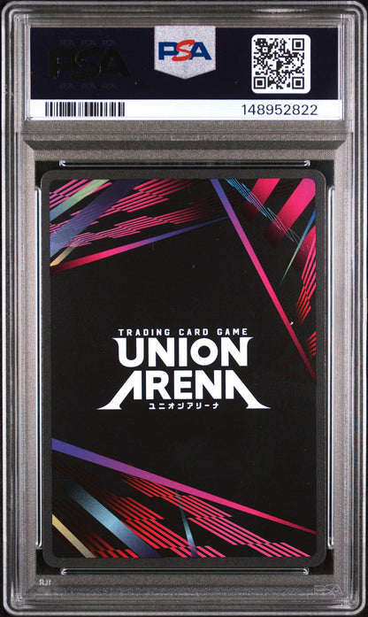 2025 Union Arena Uepr-Promos Release Event-Winner Tanjiro Kamado #072 PSA 10