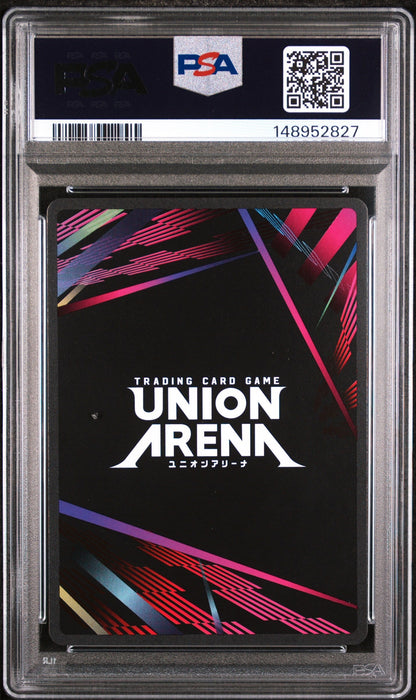 2025 Union Arena Uepr-Promos Release Event-Winner Tanjiro Kamado #072 PSA 10