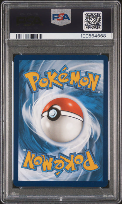 2024 Pokemon Scarlet and Violet Black Star Promo Surging Sparks Pokemon Center Elite Trainer Box Magneton #159 PSA 10