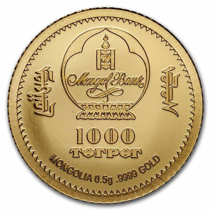 2023 Mongolia 1/2 gram Proof Gold Lunar Year of the Rabbit