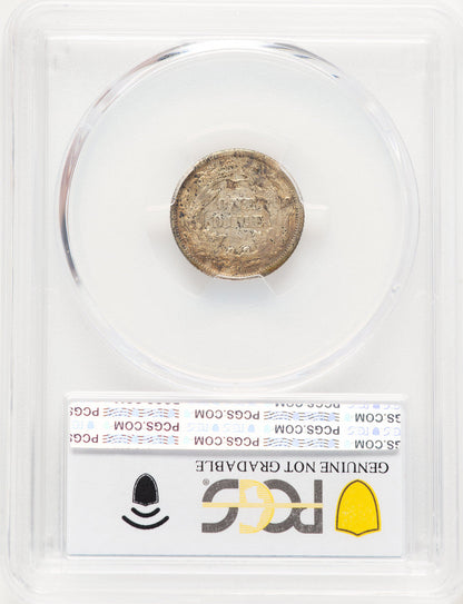 1873-CC 10C ARROWS Genuine Seated Dime Genuine PCGS XF40