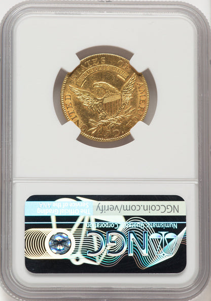 1808/7 $5 Early Half Eagle NGC AU55