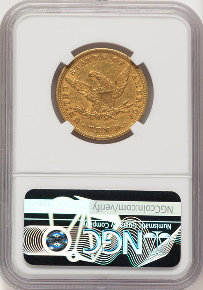 1847 $10 Liberty Eagle NGC AU53