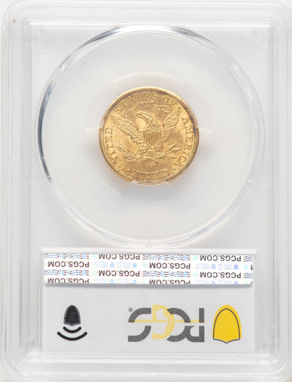 1891-CC $5 CAC Liberty Half Eagle PCGS MS63
