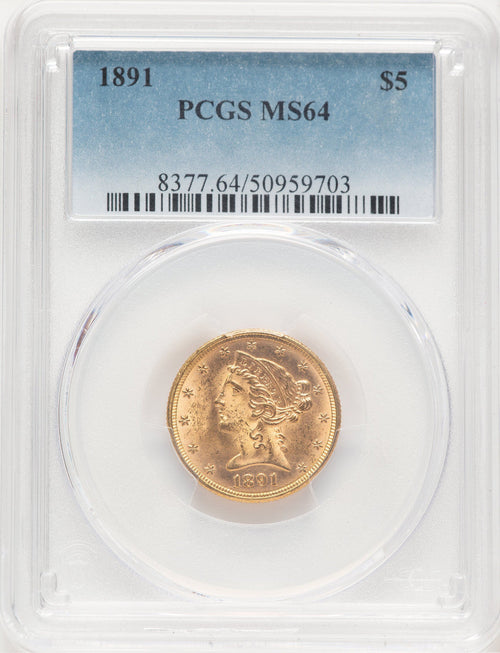 1891 $5 Liberty Half Eagle PCGS MS64 (777398041)