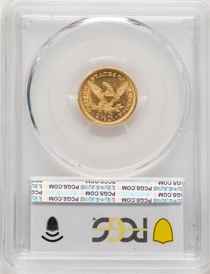 1897 $2.50 Liberty Quarter Eagle PCGS MS63 (777431001)