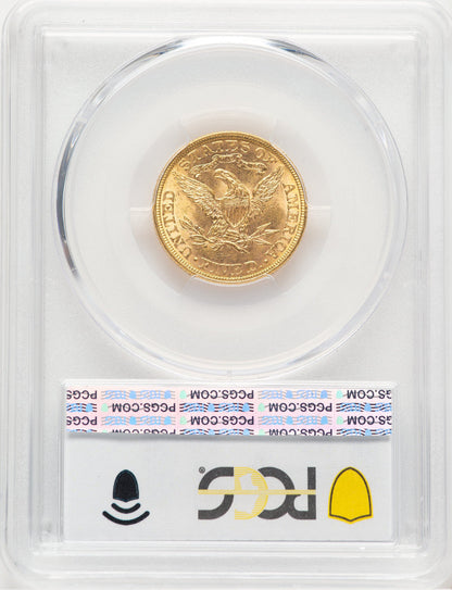 1882 $5 Liberty Half Eagle PCGS MS63+
