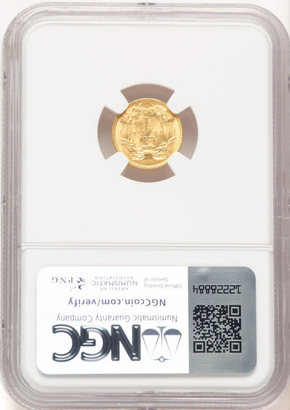 1874 G$1 Gold Dollar NGC MS64 (778676012)