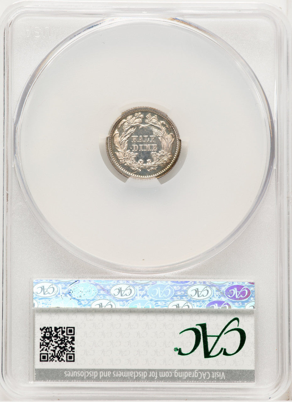 1871 H10C Proof Seated Half Dime CACG PR64