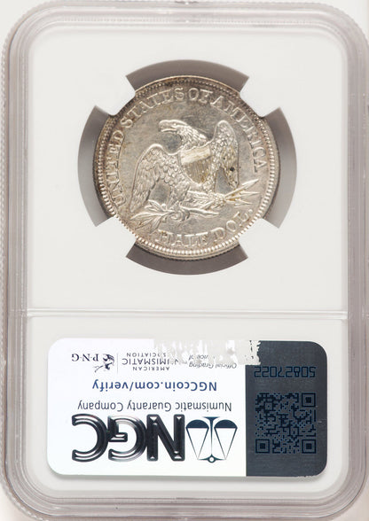 1855/54 50C Arrows Seated Half Dollar NGC AU58