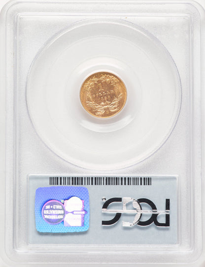 1858-S G$1 Gold Dollar PCGS MS63