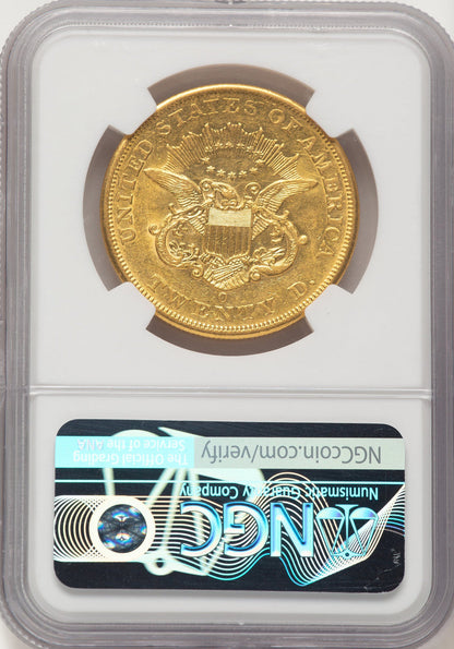 1852-O $20 Brown Label Liberty Double Eagle NGC AU58