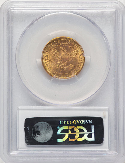 1883-S $5 Liberty Half Eagle PCGS MS63+