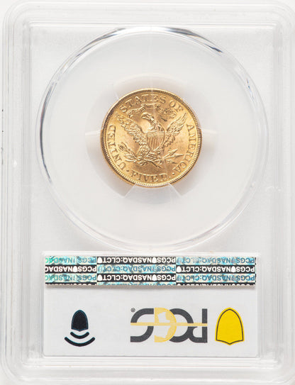 1899 $5 Liberty Half Eagle PCGS MS65