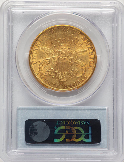 1890-CC $20 Liberty Double Eagle PCGS AU55
