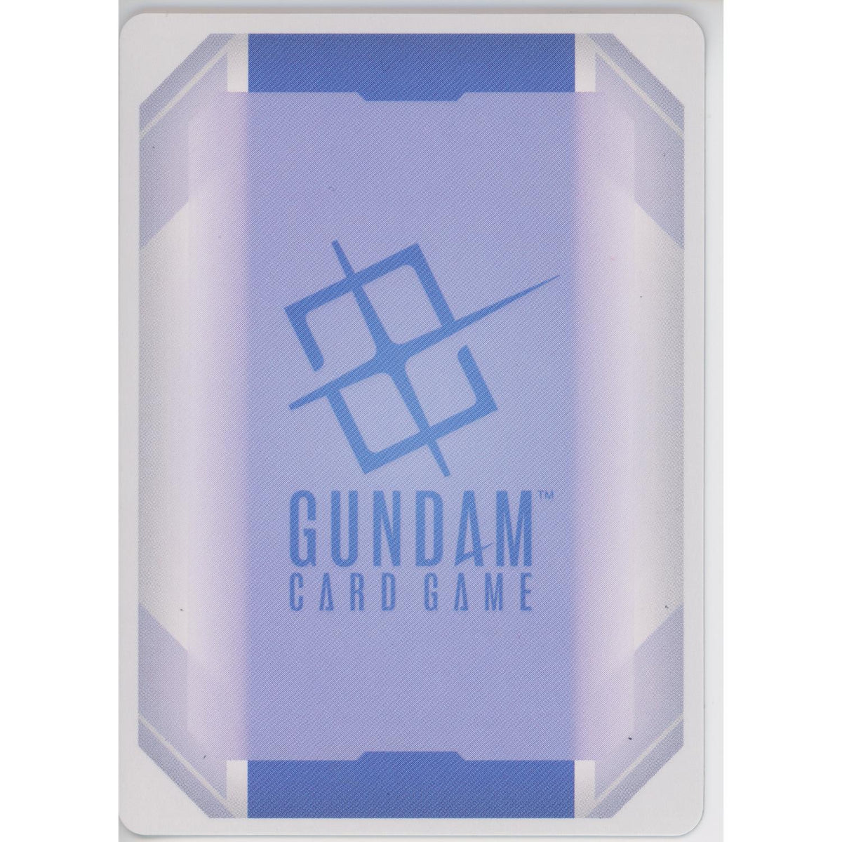 Gundam Single: Strike Freedom Gundam GD05-002 LR++ NM
