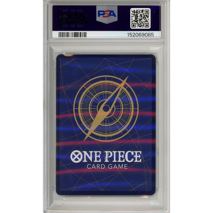 One Piece Graded: Ethanbaron V. Nusjuro OP13-080 Special Alternate Art PSA 10