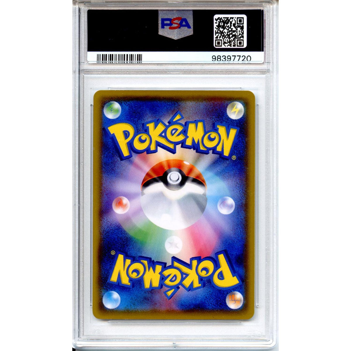 Pokemon Graded: Munch Eevee PSA 9